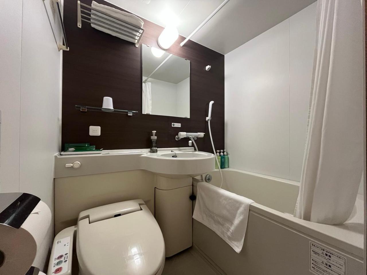 Hotel Route Inn Isehara Ooyama Inter -Kokudo 246 Gou- Exteriör bild